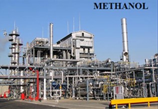 Methanol Process