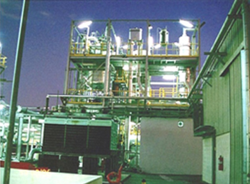 Hexamine Plant 2