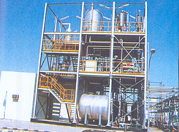 Hexamine Plant 2
