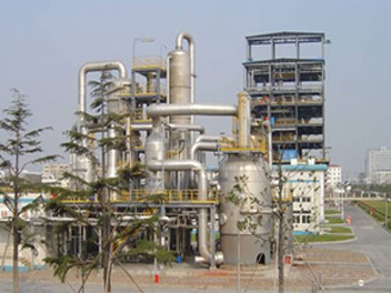 Paraformaldehyde Plant 1